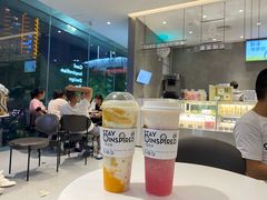 多肉芒芒甘露-喜茶(贵阳国贸逸天城店)