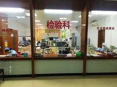 -佛山正骨骨科医院
