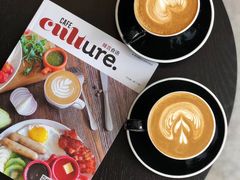 -NokNok Coffee(宽窄巷子店)