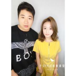 -P.STYLE 派斯造型