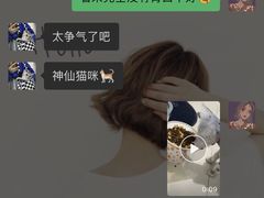 -北京恒爱动物医院(清景园分院)