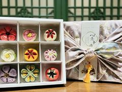 -乾芝斋·苏式糕点·碧螺春茶酥(平江路店)