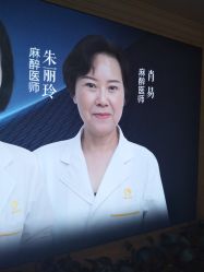 -昆明梦想医疗美容医院