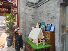 -北京古城老院厉晓麟精致菜