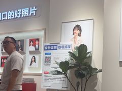 -方快PLUS照相馆(大上海时代广场店)