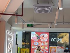 -KOI Thé(正佳广场店)