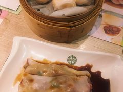 -添好运点心专门店(中环IFC店)