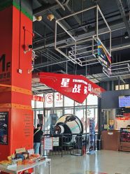 -嗨翻Hi-Fun竞技主题乐园·蹦床团建生日聚会(五棵松华熙店)