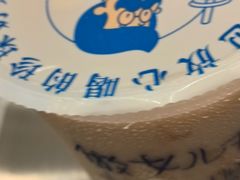 -岁宝Shirble plaza(景田店)