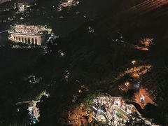 -太平山顶