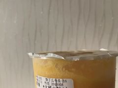 -CoCo都可(中联广场店)