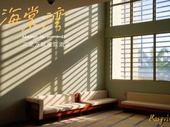 -三亚海棠湾万丽度假酒店