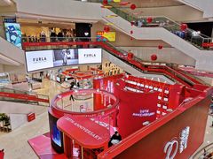 -王府井百货(总府店)