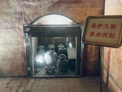 -洛阳古墓博物馆