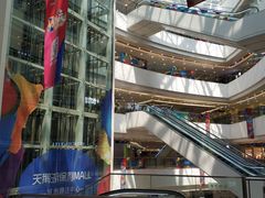-保利MALL(天鹅湖店)