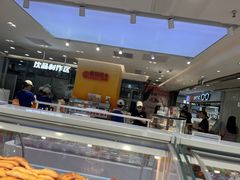 -BreadTalk面包新语·烘焙蛋糕(海珠丽影广场店)