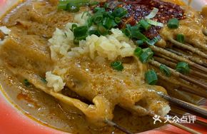 Garlic Beef Tripe and Tofu Skin Stir-fry