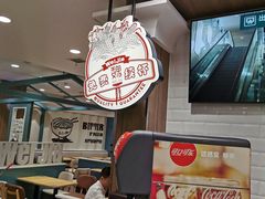 大堂-魏家餐饮(朗香街店)
