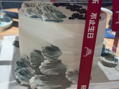 -芝士洋馆定制蛋糕店·低糖