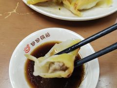 -回回锅贴(小河沿店)