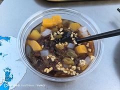 -清真·馬坡二旦烧烤(人生一串拍摄店)