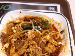 -魏家凉皮(西安秋林宏业商厦店)