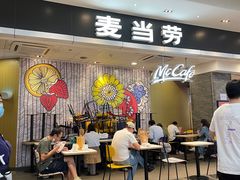 -麦当劳(皇岗路店)