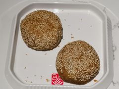 麻酱烧饼-丁卯•铜锅涮肉(工体店)