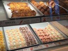 -陕拾叁-西安糕点(大雁塔店)
