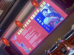 -王村姑老土炕莜面村(桥东店)