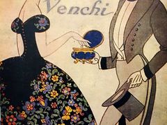 -VENCHI 闻绮(北京国贸商城店)