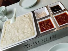 -王厚元饺子·辽菜(浑南店)