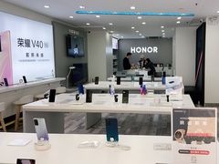 -荣耀授权专卖店(黄浦浙江中路店)