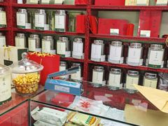 -张一元(总店)