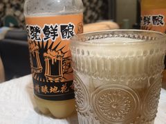 -板凳鲜酿·精酿啤酒(科华北路店)