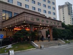 -山明水秀大饭店