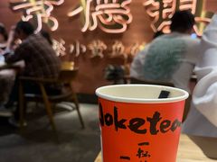 -图味美小黄鱼·景德菜(浙江路店)