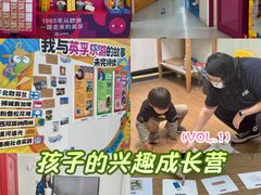 -英孚教育青少儿(东二环泰禾中心)