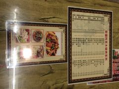 iphone_upload_pic-新疆玉石阿卜都烧烤(太平南路店)