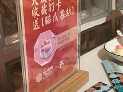 -喃喃椰·糟粕醋·椰子鸡火锅(七堡花园店)