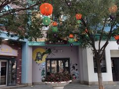 -沈阳方特欢乐世界