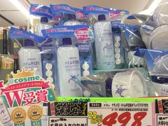 -Don Quijote(京都Avanti店)