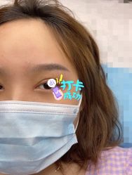 -本小姐美学·半永久纹眉野生眉