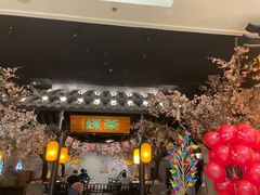 -绿茶餐厅(朝阳大悦城店)