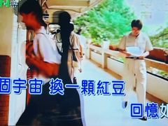 -湊湊火锅·茶憩(合生汇购物中心店)
