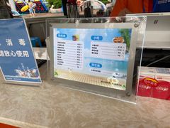 -重庆海昌加勒比海水世界