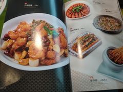-辛香汇(飞洲店)