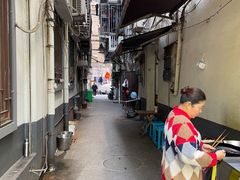 -五娭毑臭豆腐(黄兴南路店)