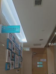 -重庆星宸整形美容医院