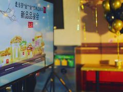 店内布置-麦当劳(新王府井店)